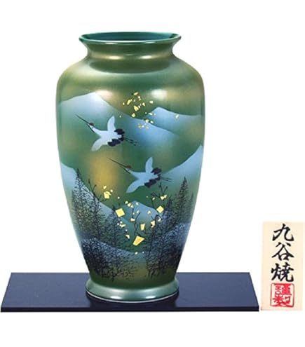 Amazon.co.jp: 九谷焼いわたや 『九谷焼』花瓶(5.5号)金菊花に雀